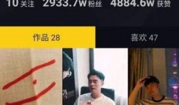 抖音如何爆料事情视频呢,如何制作热门事件视频