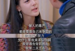 娱乐圈爆料的照片咋弄的,揭秘幕后制作过程