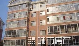 长春晨宇小区爆料事件视频,业主维权与争议焦点曝光