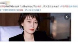 李玫家保姆爆料视频播放,李玫家保姆爆料视频播放引发热议