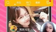 美色手机在线观看,一场视觉盛宴的极致体验