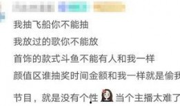 娱乐吃瓜酱 文案,揭秘娱乐圈那些不为人知的幕后故事
