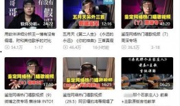 教材最新爆料新闻事件是什么,揭秘校园内惊心动魄的真实事件