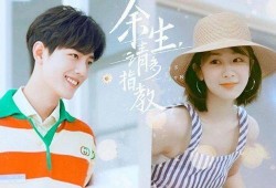 肖战杨紫最新圈内爆料图片,甜蜜互动引粉丝热议