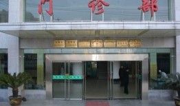 仁济医院最新的爆料图片,揭秘医院内部惊人真相