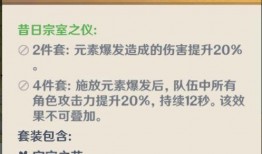原神最新文本爆料,探寻新世界，揭秘神秘角色与奇幻冒险