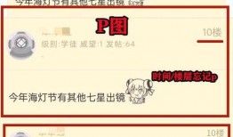 原神D舅爆料2.8卡池顺序最新,D舅爆料最新卡池顺序一览