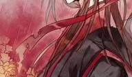 魔道祖师2最新爆料图片,神秘势力崛起，江湖风云再起！