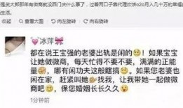 电商爆料大全视频,揭秘热门产品真面目，带你领略科技魅力