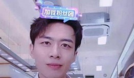 曹盛凯前女友爆料了吗视频,真相究竟如何？