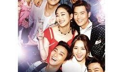 marriageblue在线观看,在线观看，探索现代婚姻的蓝色奥秘