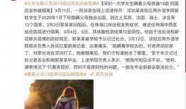 向今日关注爆料的要求,关注爆料背后的真相与影响