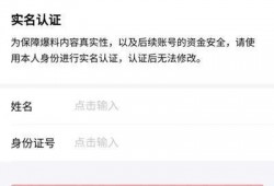 头条爆料视频哪里找的,头条爆料视频的来源揭秘