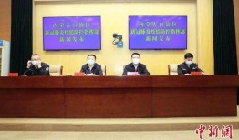 新闻爆料内蒙古疫情情况