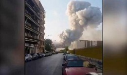 以色列爆料真假视频曝光,以色列爆料视频引发全球热议