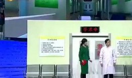 休闲娱乐大爆料,大爆料来袭！