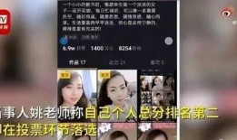 爆料视频 制作平台,揭秘幕后真相