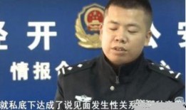 抖音三位吃瓜网红是谁,揭秘网络红人的幕后故事”