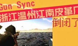 工厂视频爆料文案简短精辟,镜头下的真实生产现场