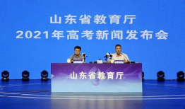 开发区高中爆料新闻报道,揭秘校园热点事件背后的真相