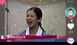 八卦圈爆料章子怡视频,章子怡私密视频曝光，真相揭秘！