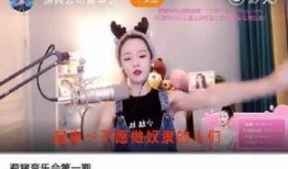 黑哥爆料新闻视频,最新爆料新闻视频深度解析