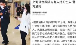 七月服装爆料视频大全集,揭秘热门服装爆料视频大全集