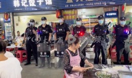 唐山烧烤店记者爆料视频,记者现场直击，揭露惊人一幕