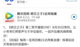 捷德后续爆料了吗视频下载,揭秘精彩剧情与幕后花絮
