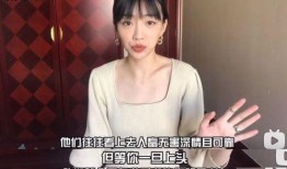 张煜枫前女友爆料视频,揭秘昔日恋情内幕