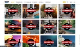 爆料情感短视频素材