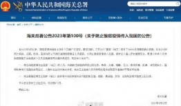 武汉新闻投稿爆料怎么投,揭秘城市热点事件背后的真相