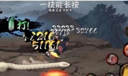忍者蛇技能爆料大全视频,全方位技能爆料大盘点