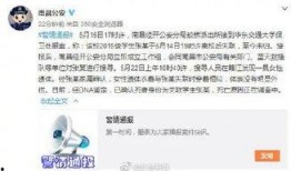 江西失联学生爆料新闻,揭秘背后真相与反思