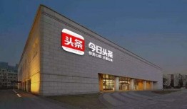 太原爆料今日头条,聚焦今日热点，揭秘城市动态