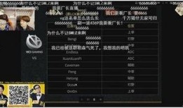 老虎爆料虎牙视频在线观看,老虎爆料视频在线观看，精彩内容不容错过