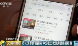 爆料深圳大白打人视频,现场视频曝光引发热议