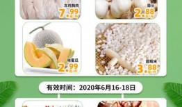 618娱乐吃瓜,吃瓜群众狂欢记