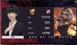 吃瓜娱乐主播直播间