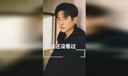 毛子哥直播间爆料视频在线观看