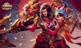 王者皮肤爆料最新讲解,炫酷特效与独特设计大揭秘