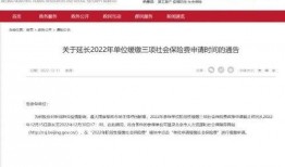 热点新闻爆料入口在哪里,一键掌握最新资讯动态