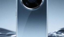 华为mate80pro最新爆料,颠覆性设计，性能再升级，揭秘未来旗舰手机！