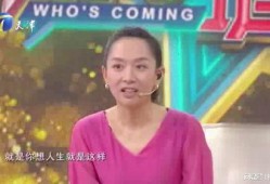 爆料魏县王芳的视频播放,揭秘背后惊人真相