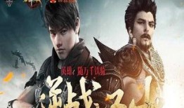 逆战陷阱最新爆料图片高清,揭秘高清爆料中的全新陷阱机制与战术解析