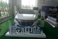 亳州汽车最新爆料,最新爆料揭示行业新趋势