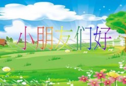 瓜瓜吃瓜ppt免费,揭秘PPT免费生成背后的秘密
