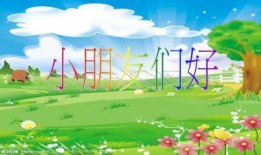 瓜瓜吃瓜ppt免费,揭秘PPT免费生成背后的秘密