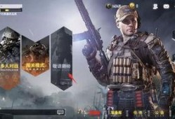 使命召唤最新爆料全部,巅峰对决，最新爆料揭秘未来战争新篇章