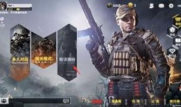 使命召唤最新爆料全部,巅峰对决，最新爆料揭秘未来战争新篇章